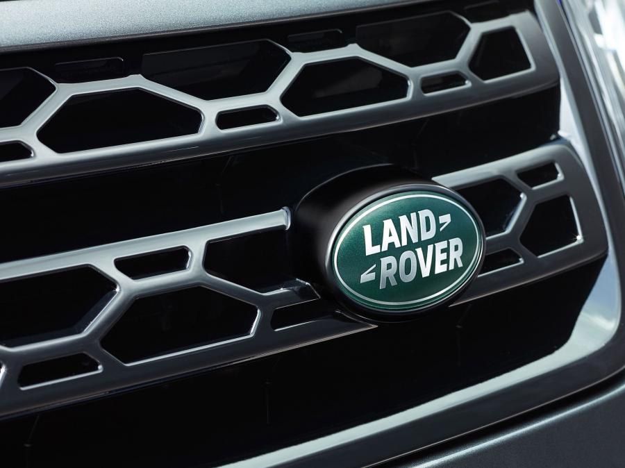 Land Rover Discovery Sport HSE Luxury 2015 года  (фото 29 из 62)